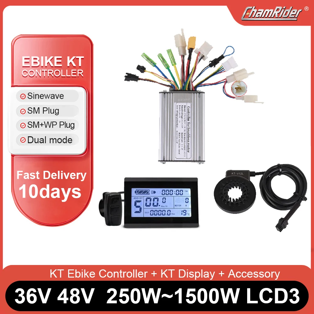 

Bafang KT Controller Motor, Ebike Controller, 36V, 48V, 52V, 1500W, 1000W, 500W, 350W, 250W, Dual Mode Sinewave LCD3 Display PAS