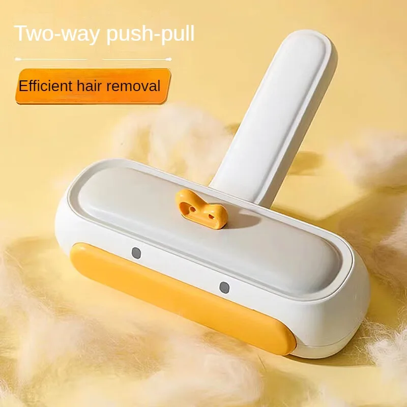 Pet Hair Remover Duckling Cat Dog Fur Cleaning Tool with Brush Sticky Portable for Bed and Furniture