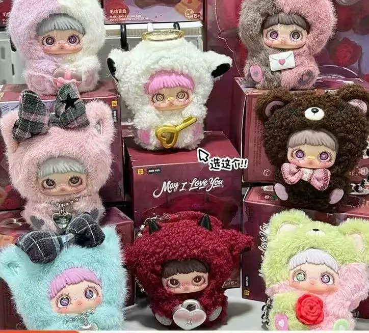 

New Hot Genuine Mold MayMei Love Endless Series Blind Box Trendy Toys Plush Doll Bag Pendant Cute Doll Birthday Gift For Girls