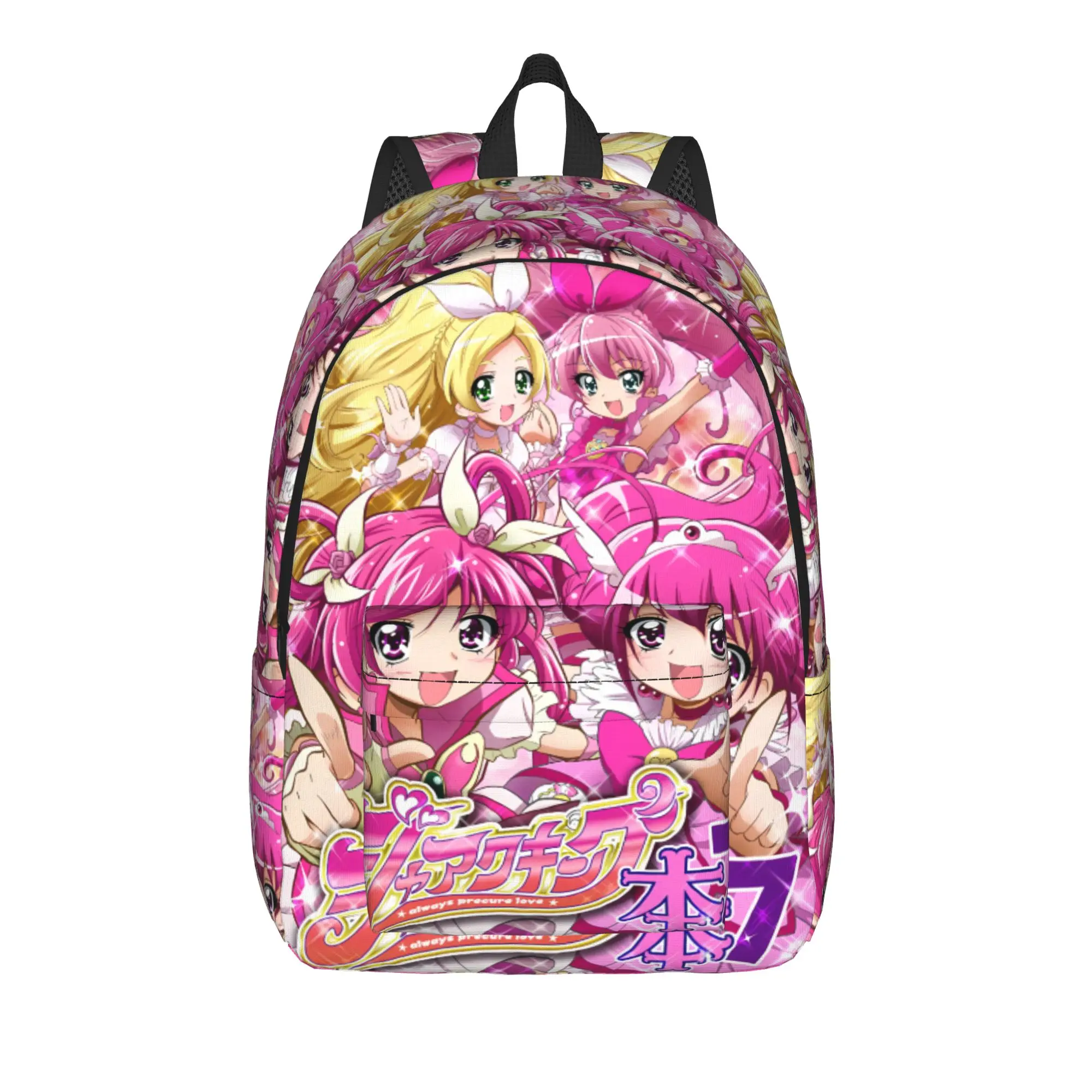 Pretty Cure Pencil Case Kawaii Girls Boys Aesthetic Pen Box Custom School Pencil Cases Stationery Birthday Present