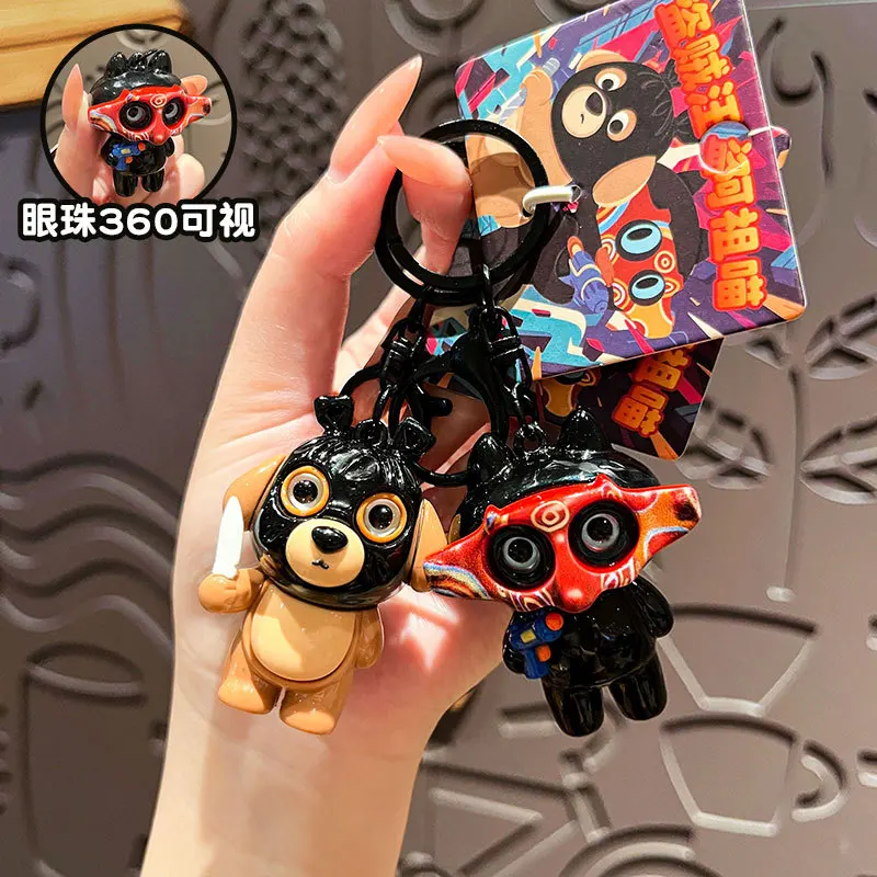 Thief Wang Azu's funny keychain featuring a cute cartoon puppy figurine, a trendy bag accessory, and a small gift.