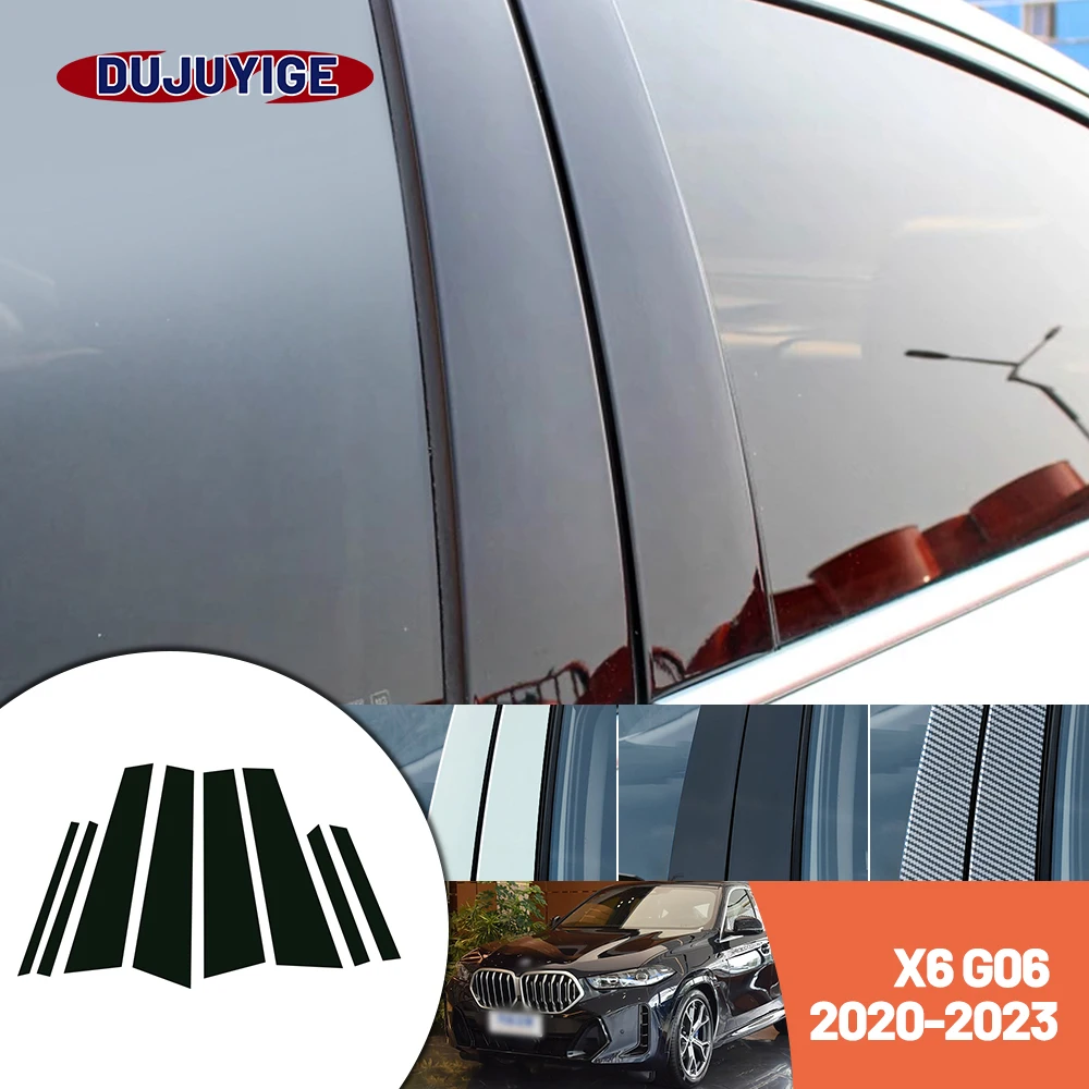 

Ярко-черная наклейка на дверь и окно из углеродного волокна B C для BMW X6 G06 2020-2023 2021 2022