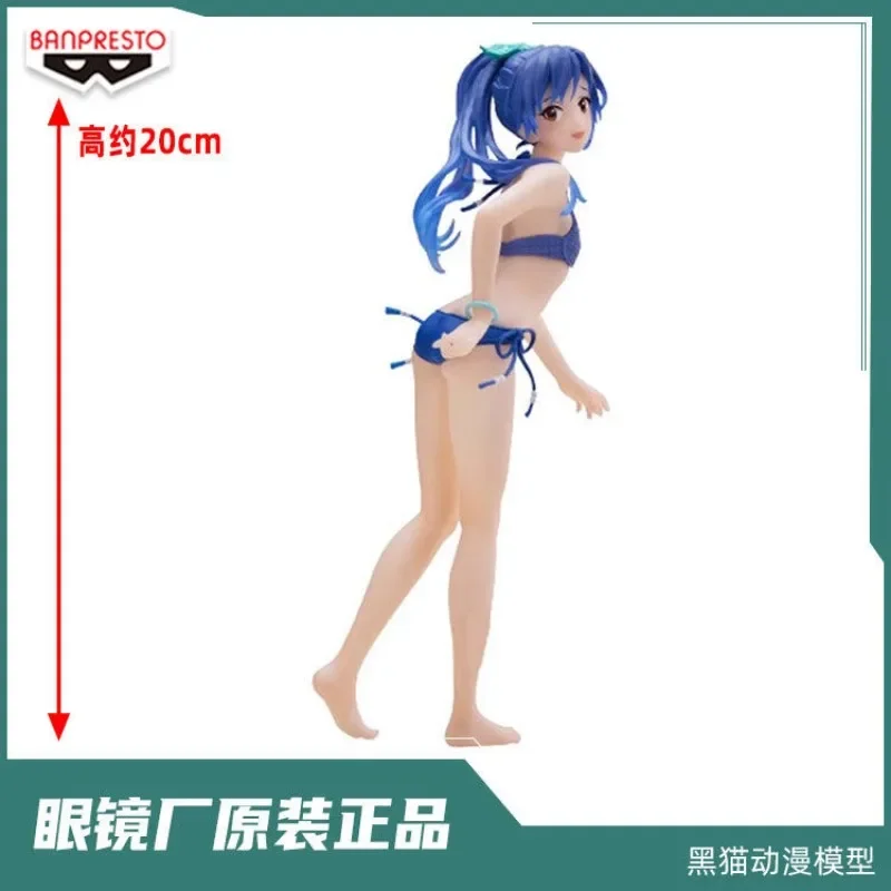 Originale Bandai Celestial Vivi Kisaragi Chihaya costumi da bagno Anime Action Figures collezione ornamenti figura giocattolo regalo di compleanno 20cm