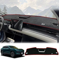 Para Jetour Dashing X-1 2023 2024 2025 parasol alfombra protectora almohadilla para salpicadero de coche accesorios
