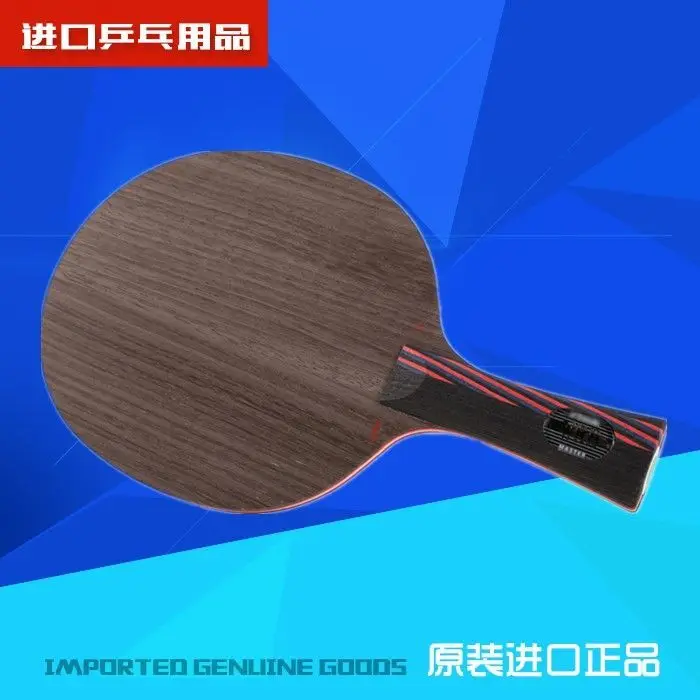Stiga CARBO 7.6 WRB Table tennis racket