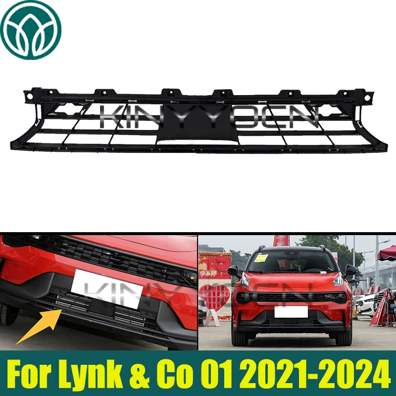

Car Front Bumper Lower Grille For Lynk & Co 01 2021 2022 2023 2024 Front Lower Bumper Intake Grille