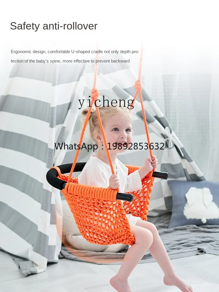 أرجوحة AF داخلية وخارجية للتأرجح في الهواء الطلق، مقعد شبكي بحبل للرضع
