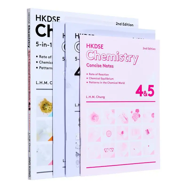

HKDSE Chemistry 5in1 General Exercise Book 4 5 2-е издание 2023 Ed LHM Chung DPH Lau Seiko Publishing House 9789882179233 Книга