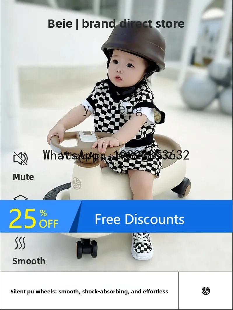 AD  Swing Car Children  Luge Anti-Rollover Baby Baby Walker Sitting Adult Baby Kiddie Ride