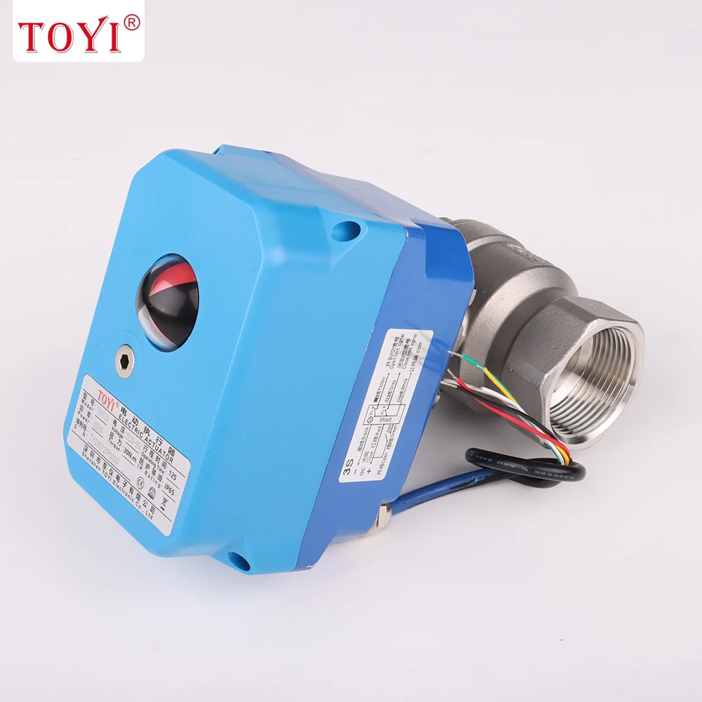 2-Way Stainless Steel Electric Actuator Ball Valve, AC220V, 1-1/4"-2", with Mechanical Switch Function