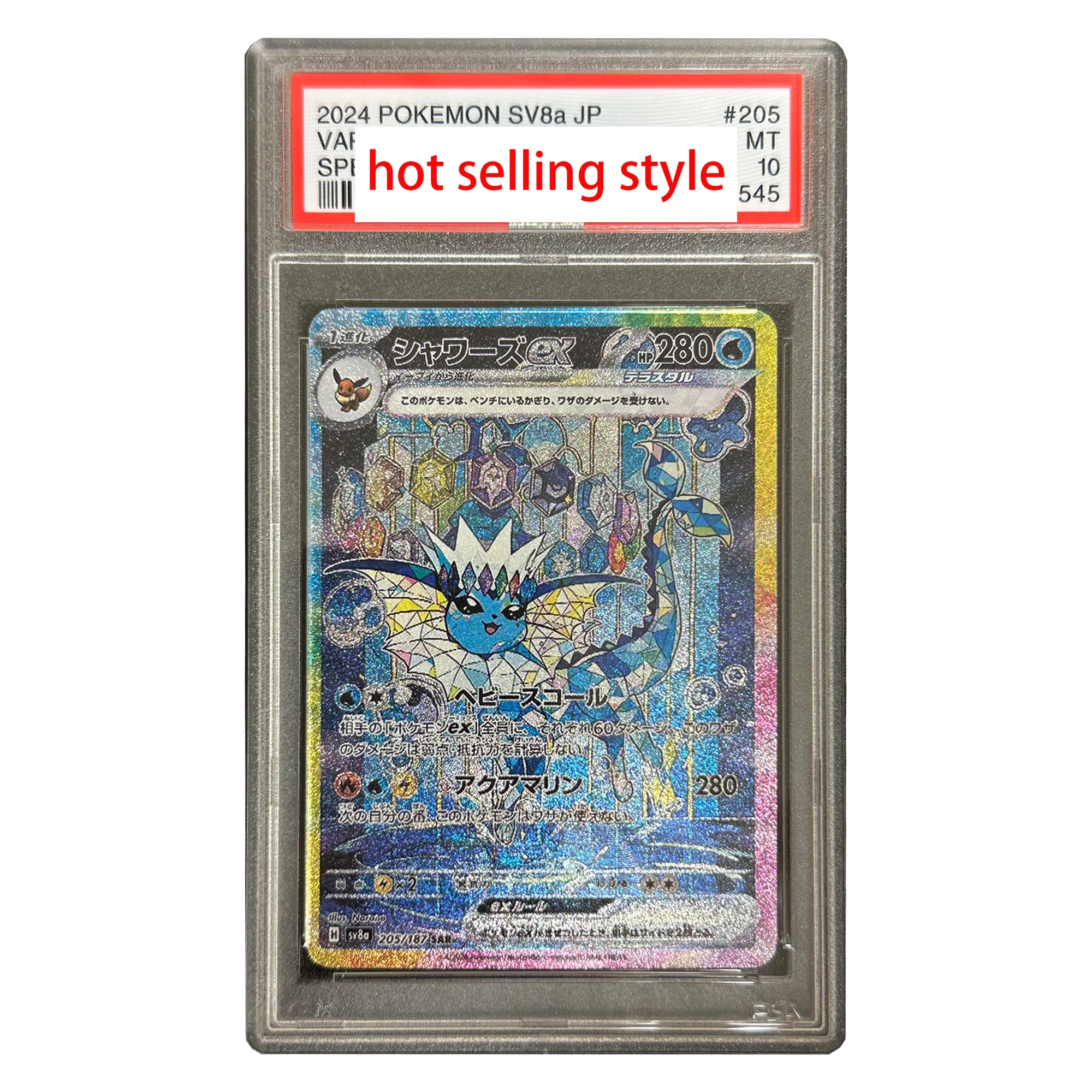 Diy PTCG Eeveelution Collection Card Rating Card Color Flash Replica Rating Card Ptcg Glaceon Classic Anime Cards Gift Toy