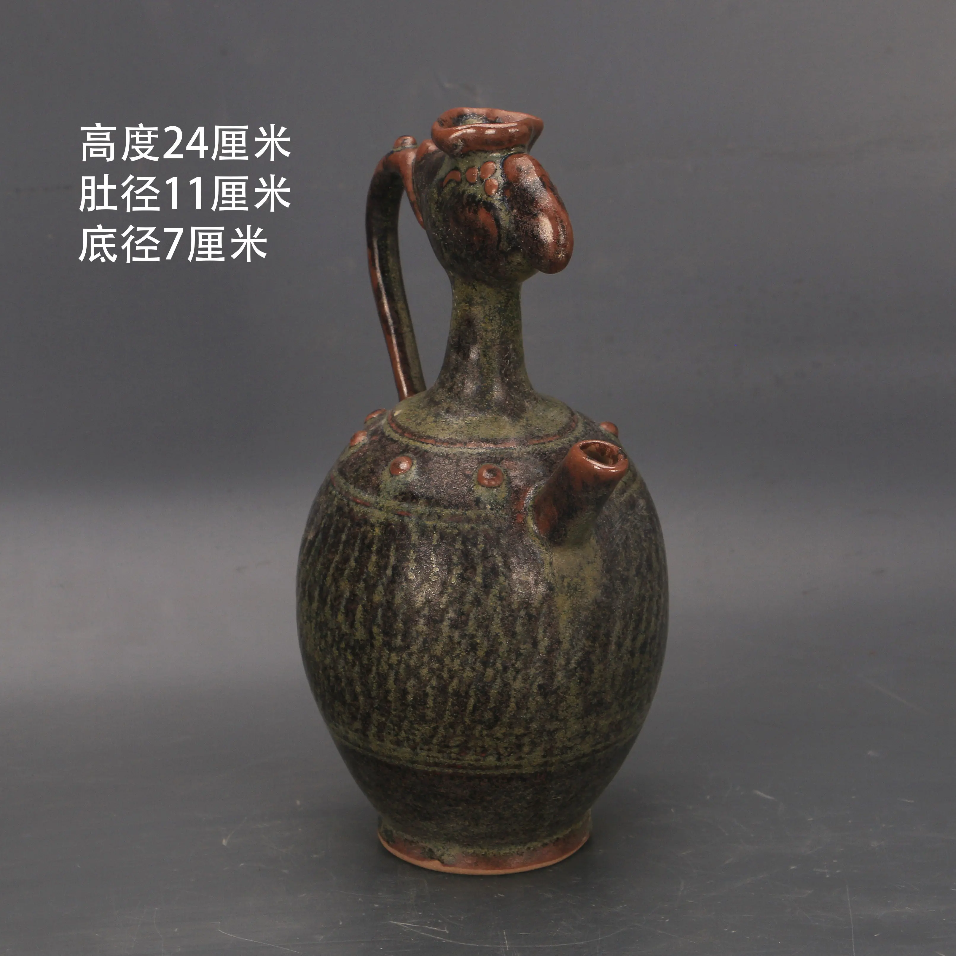 Song Dynasty Yue Ware Tea Dust Glaze Porcelain Chicken Head Ewer Antique Reproduction Home Decor Collection