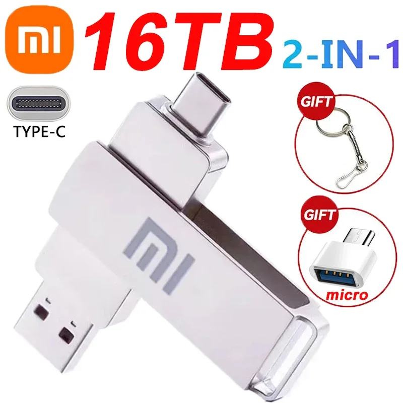 แฟลชไดรฟ์ U Disk Xiaomi 16TB USB อินเทอร์เฟซ3.0 Type-C การถ่ายโอนไฟล์ความเร็วสูง8TB 4TB ความจุขนาดใหญ่สไตล์กล