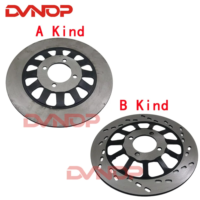 Motorcycle brake disc EN125 GT125 Front disc brake GS125 GN125 Brake disc