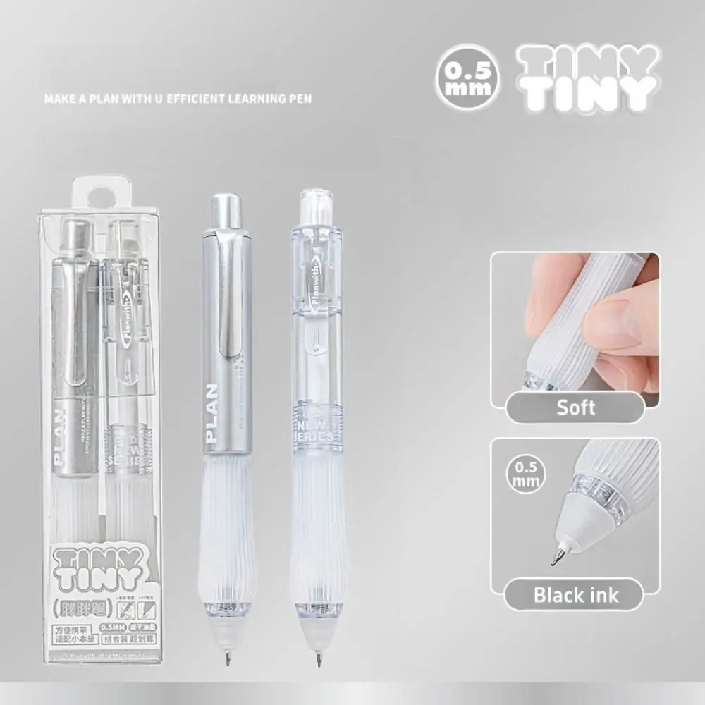2 pcs Decorative Press Tiny Gel Pens Set Multifunction ABS Student Writing Pen Retractable 0.5mm Ballpoint Gel Pen School Home