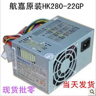 Для корпуса Lenovo, Yang Tian, Yangtian T2900V T3900V T4900V T5900V M4600V, блок питания Для корпуса Lenovo, Yang Tian, Yangtian T2900V T3900V T4900V T5900V M4600V, блок питания