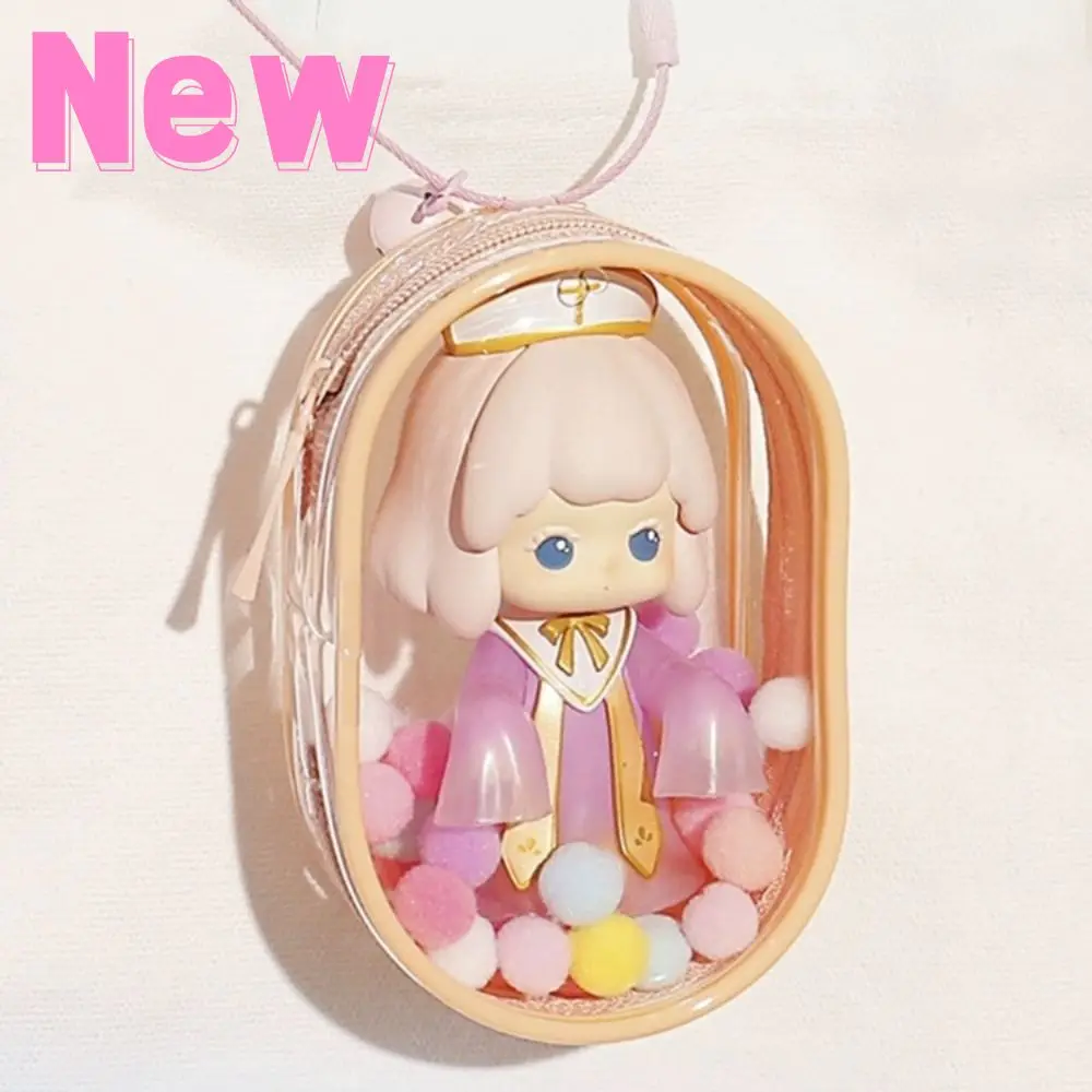 1PC Transparent Mystery Box Keychain Bag Storage Case Organizer Box Storage Pouch Dustproof Toy Doll Gifts Bag Jewelry Wallet