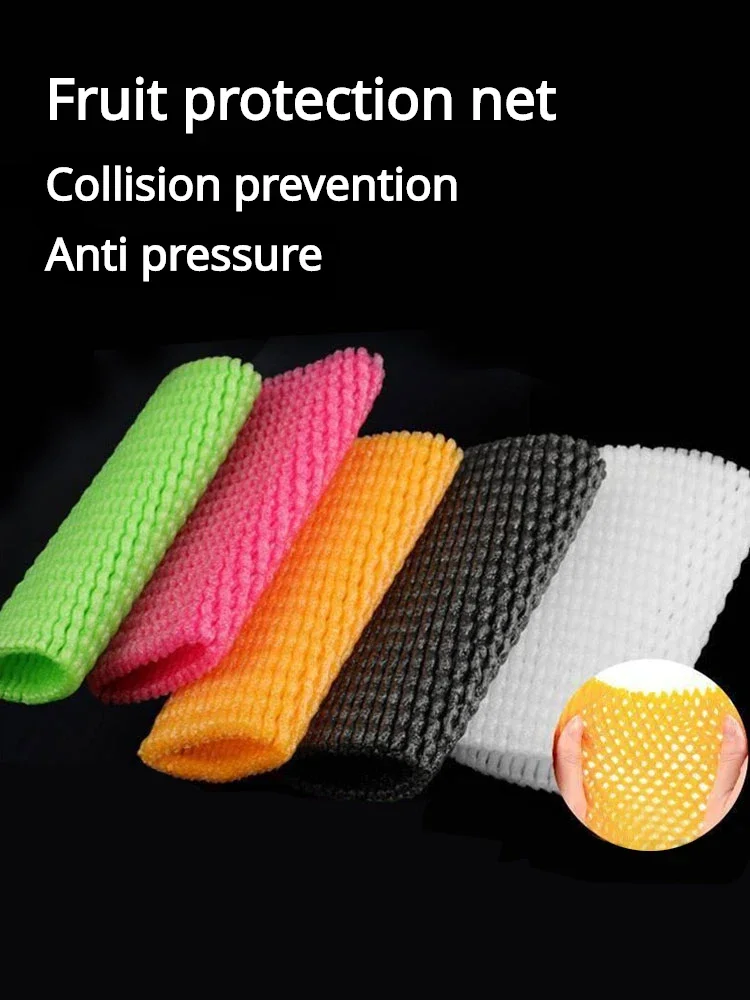 Fruit Protective Net Cover Shockproof Anti Collision Scalable Foam Network Pipe Apple Orange Transport Packing Protect Mesh Bag