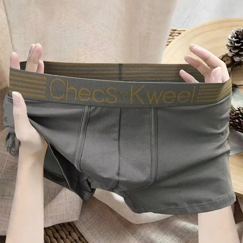 

3pcs men's underwear antibacterial high-end boxer pants trendy boys large size youth underwear breathable soft boxer underwear