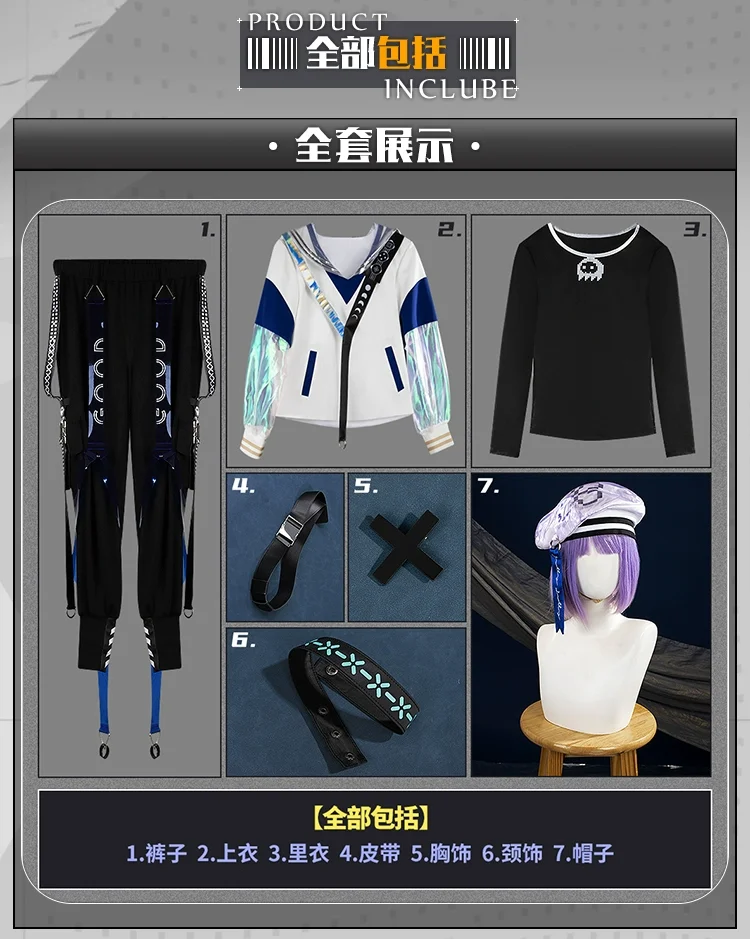 أزياء فرسان ميزوكي للاعب الأبدي التأثيرية أزياء كوس لعبة أنيمي زي حفلات الهالوين ملابس لعب الأدوار