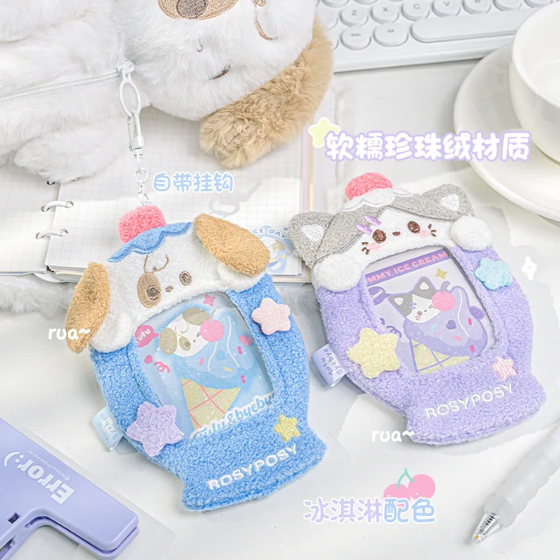 Ins New Korean Cute Animal Series Soft Plush 3 Inch Kpop Photocard Holder Photo Card Holder Bag Pendant School Stationery