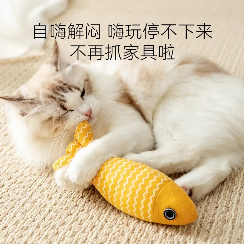 Pet Toy Linen Fish To Relieve Boredom Simulation Fish Kitten Grinds Teeth To Amuse Cat Pet Cat Products