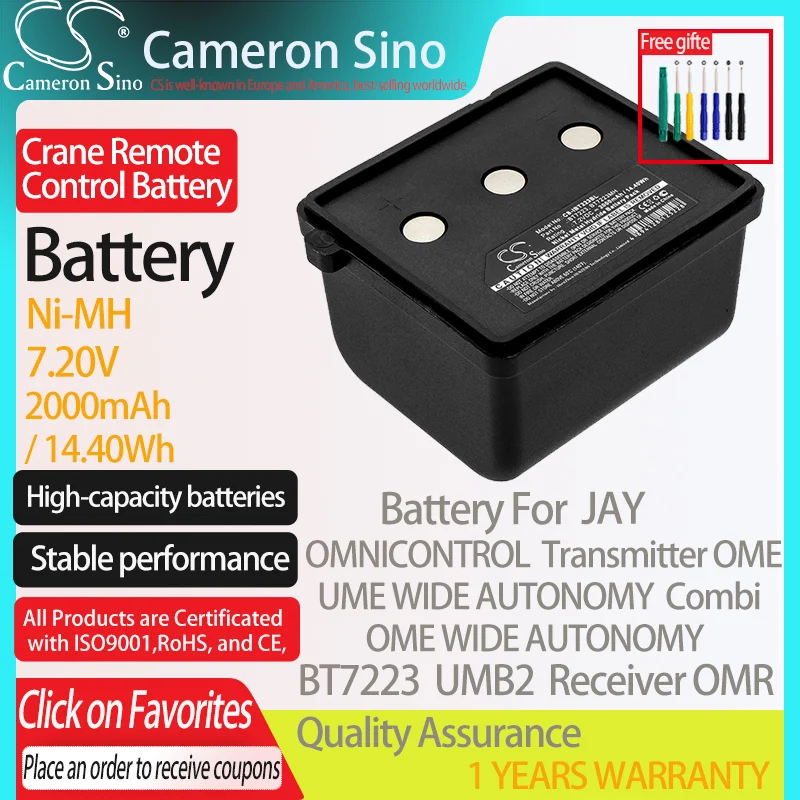 

CameronSino Battery for JAY OMNICONTROL UME WIDE AUTONOMY Combi Receiver OMR Fits JAY BT7223 UMB2 Crane Remote Control Battery