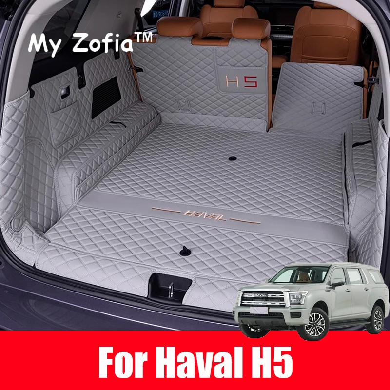 

For Haval H5 2023 2024 2025 PU Leather Trunk Mat Car Waterproof Floor Mat Car Fully Surrounded Protector Original Accessories