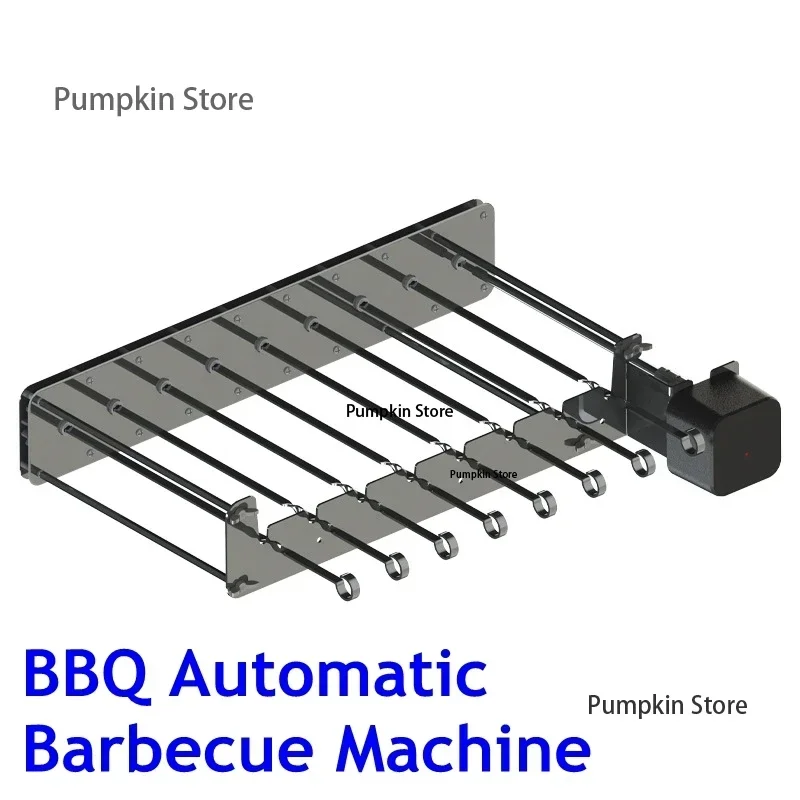 Automatic Rotating Grill Charcoal Stainless Steel Grill Barbecue Smokeless Electric Barbecue BBQ  Machine