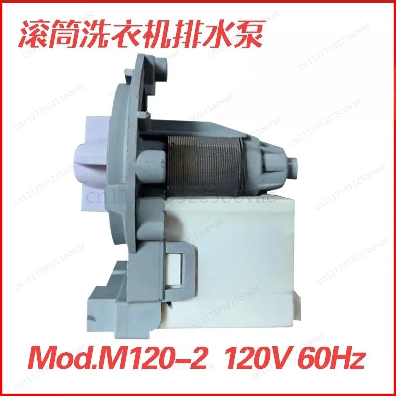 Drain Pump Motor DC31-00181C Hanyu B15-3A B20-3 120V 60Hz for Samsung Washer, Replacement Parts