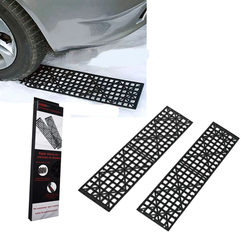 2Pcs Car Snow Mud Off Plate Tire Traction Foldable Skid Plate Nonslip Mat Sand Snow Chain Wheel Anti Skid Snowboarding Durable