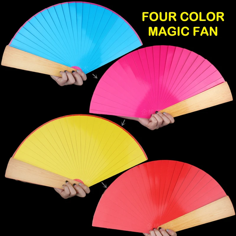 Four Color Magic Fan Color Changing Fan Magic Stage Fan Magician Close Shot Magic Props Double Sided Fan Party Magic Fan Toys