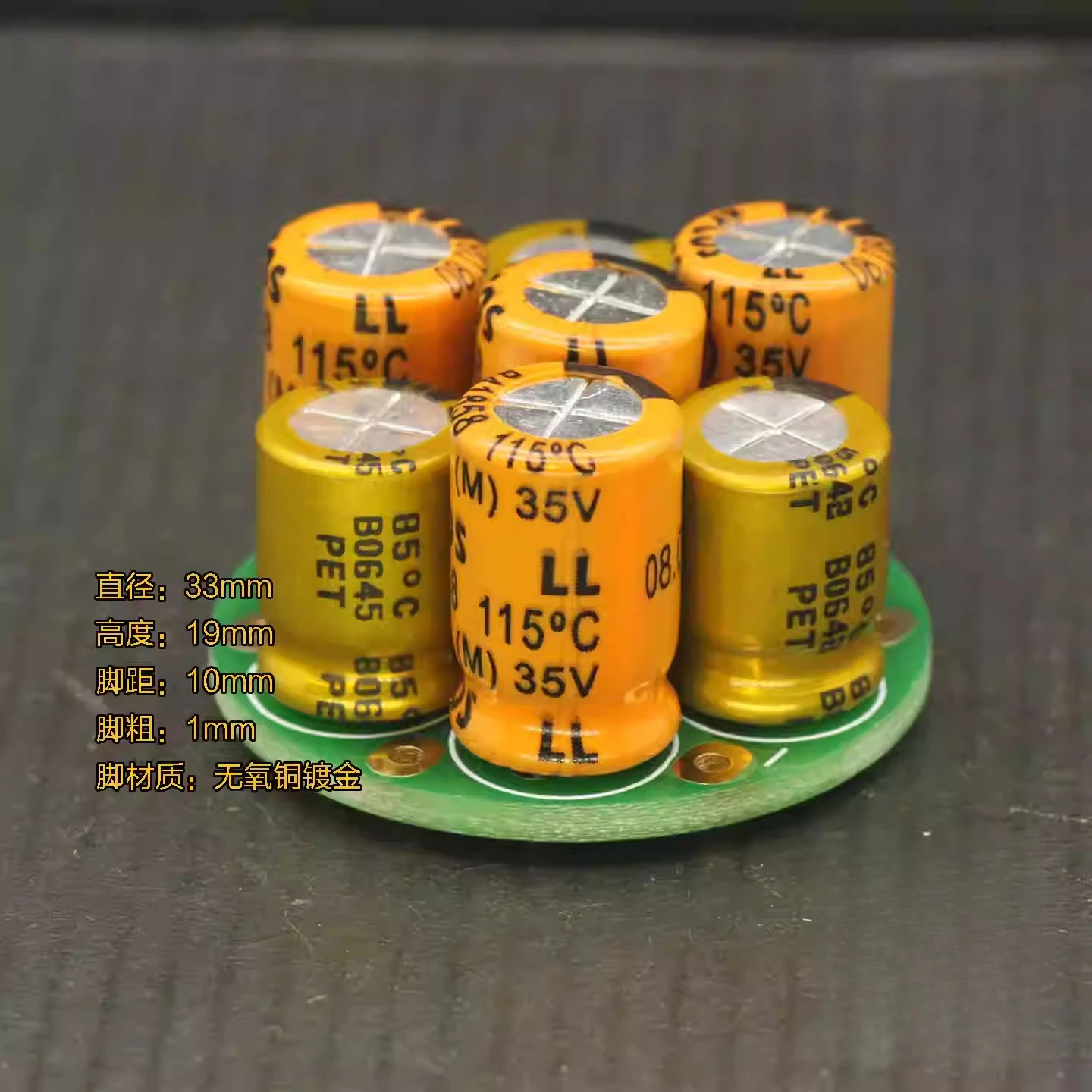 【الحقيقة】سلسلة مكثف قابل للتكديس مصفوفة جماليات عنيفة CPR10X7D [259 كوريوليس]