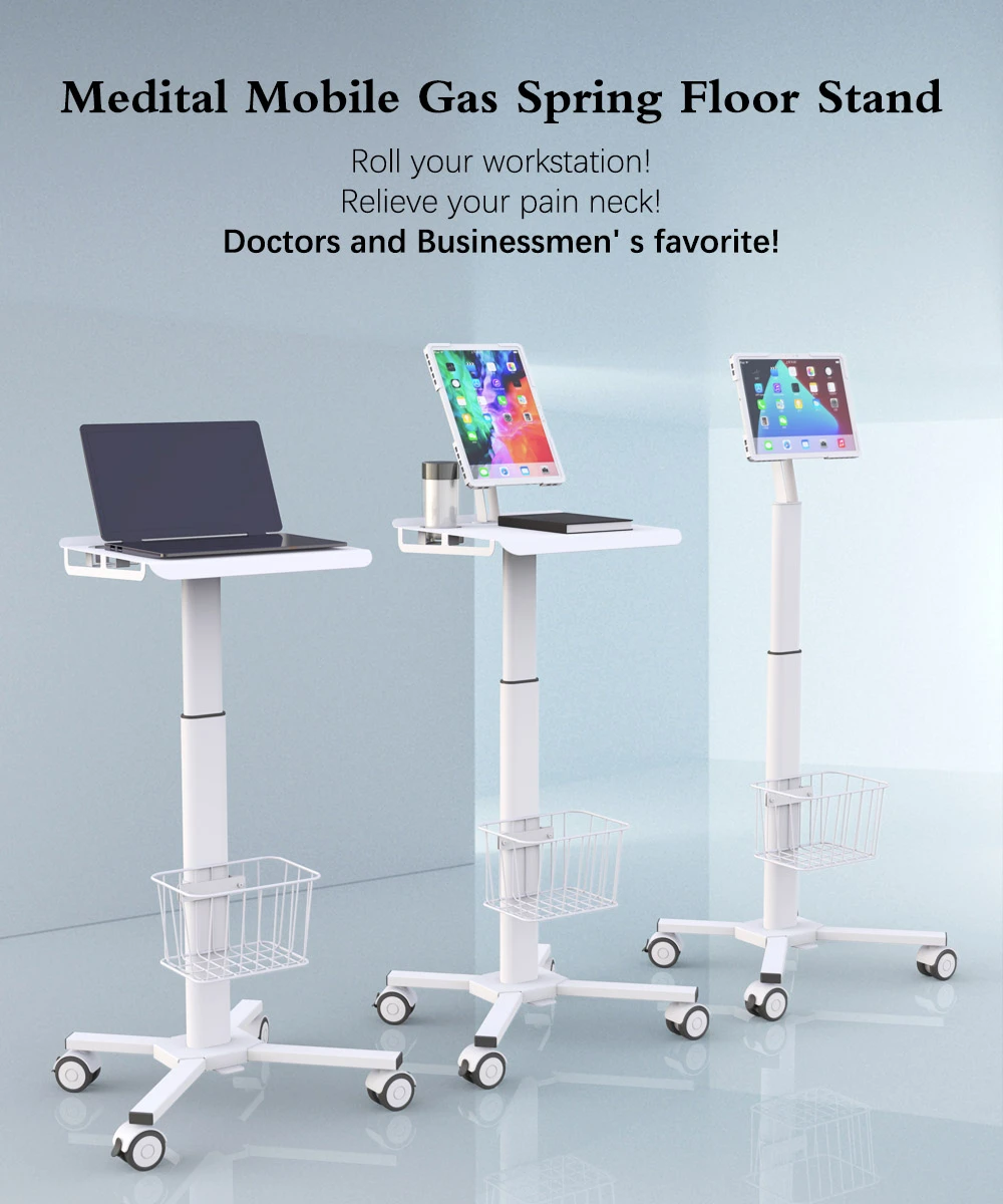 Adjustable Mobile Medical Laptop Cart for computer Tablet VESA Hospital trolley mobile nurse work station