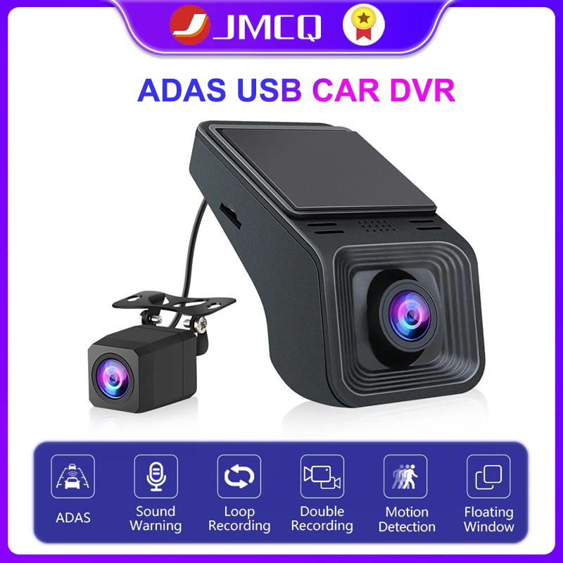 JMCQ USB ADAS Car DVR Dash For Auto Android Multimedia Player Front And Rear Dual Camera Loop Recording Motion Detection Cameras