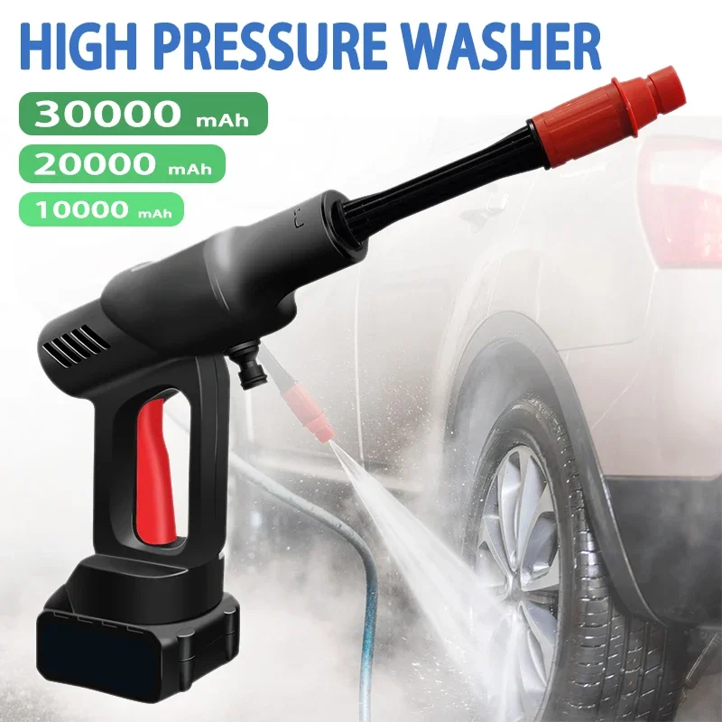 

High Pressure Cordless Car Water Gun Electric Cleaner Wash High Pressure Portable Washer Rechargeable Car Cleaning Accessorie