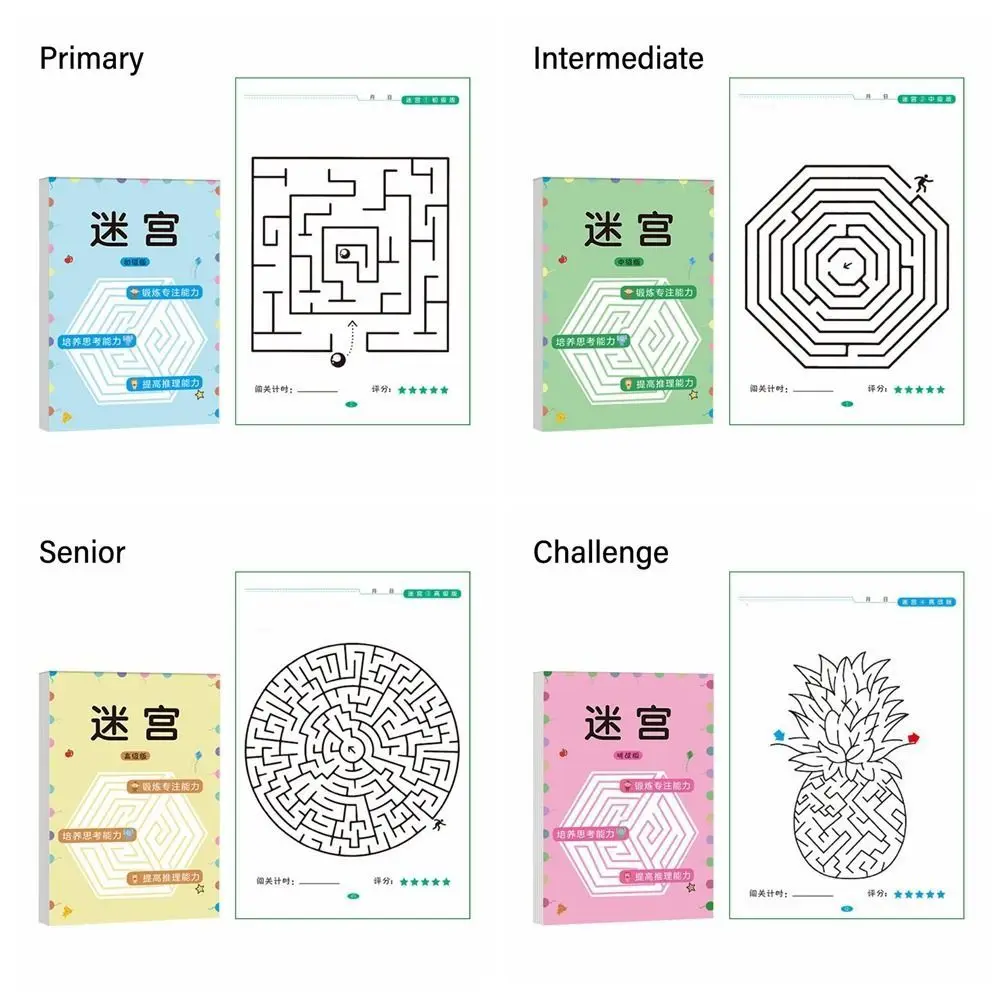 Multicolor Maze Training Livro, Papel, Diferentes Níveis de Dificuldade, Puzzle, Labirinto Jogo, Atenção Pensamento