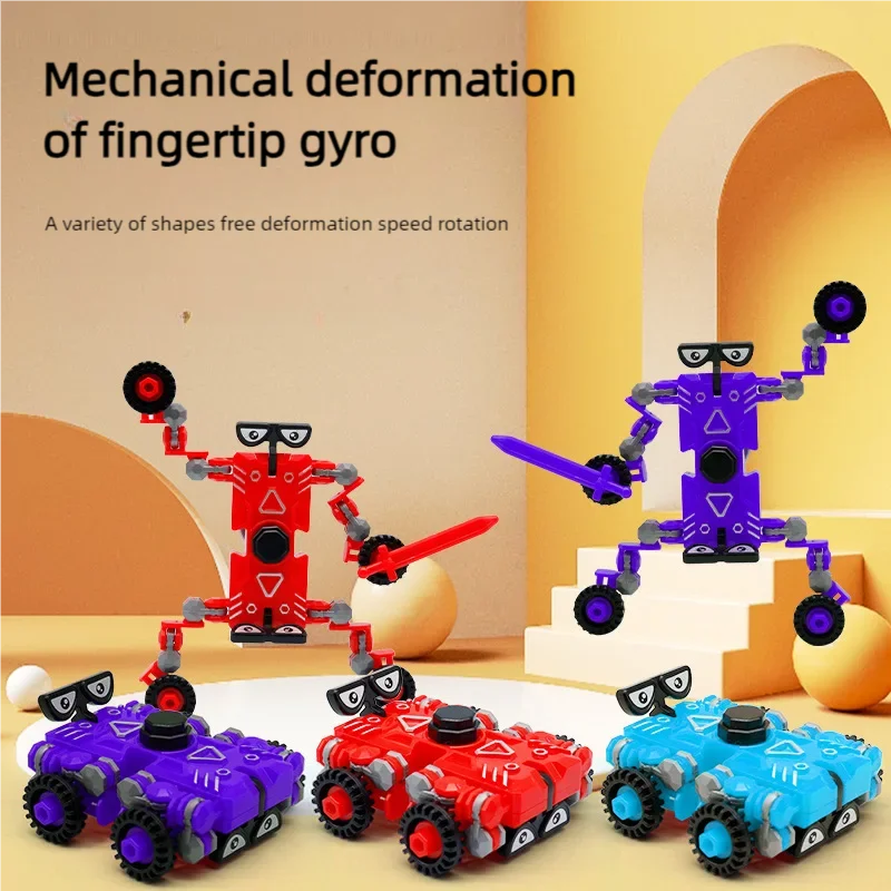 

Деформированный робот-спиннер, игрушка-спиннер для детей, антистрессовая сенсорная игрушка для взрослых, креативные спиннеры на кончиках пальцев, гироскоп, подарок для детей