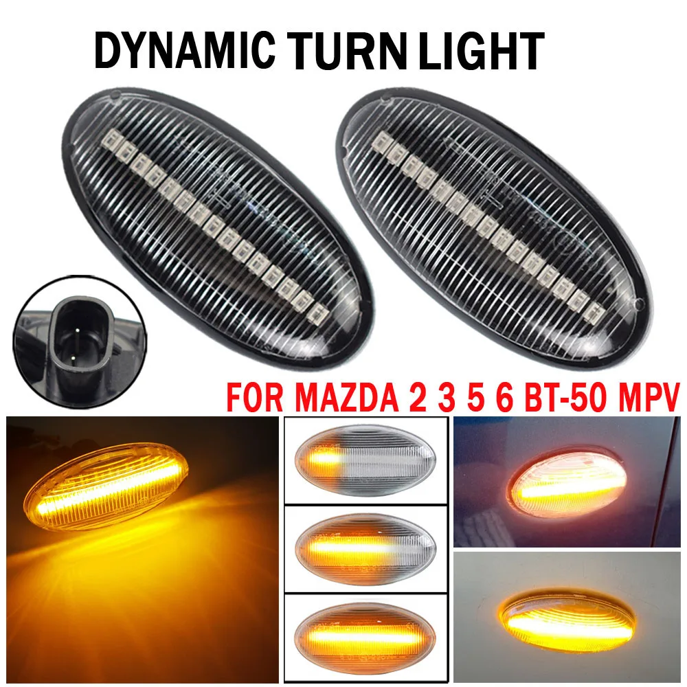 2 قطعة لمازدا 3 (BK) 2003-2009 Led ديناميكي الجانب ماركر بدوره مصباح إشارة متتابعة الوامض ضوء Emark #5