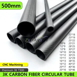 lot/2pcs 500mm Carbon Fiber Tube for RC Airplanes 3K High Hardness Composite Material OD 20mm 22mm 24mm 30mm 100% Pure Carbon