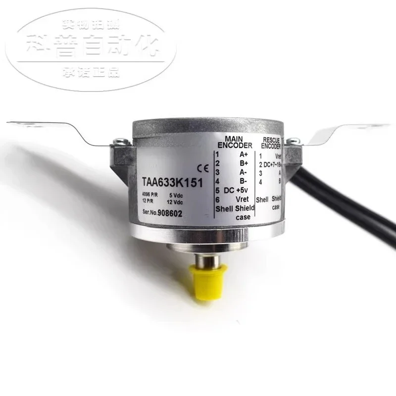 TAA633K161  Origin.al Elevator Encoder K161K151/K102/H121