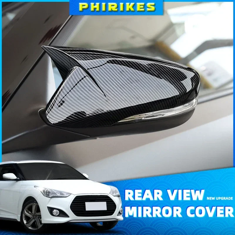 

Car Rearview Mirror Cover Ox Horn Side Mirror Shell Reverse Caps Trim For Hyundai Veloster 2011-2015 Carbon Fiber