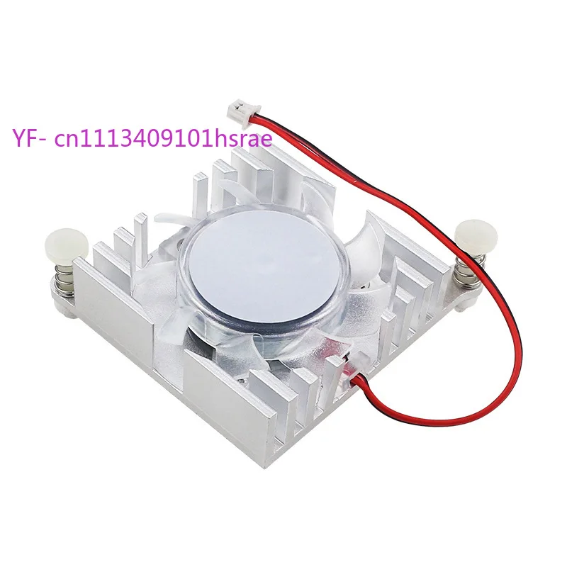 Aluminum Alloy Heatsink Fan Combo for Orange Pi 5 Plus, Integrated CPU Cooling Module