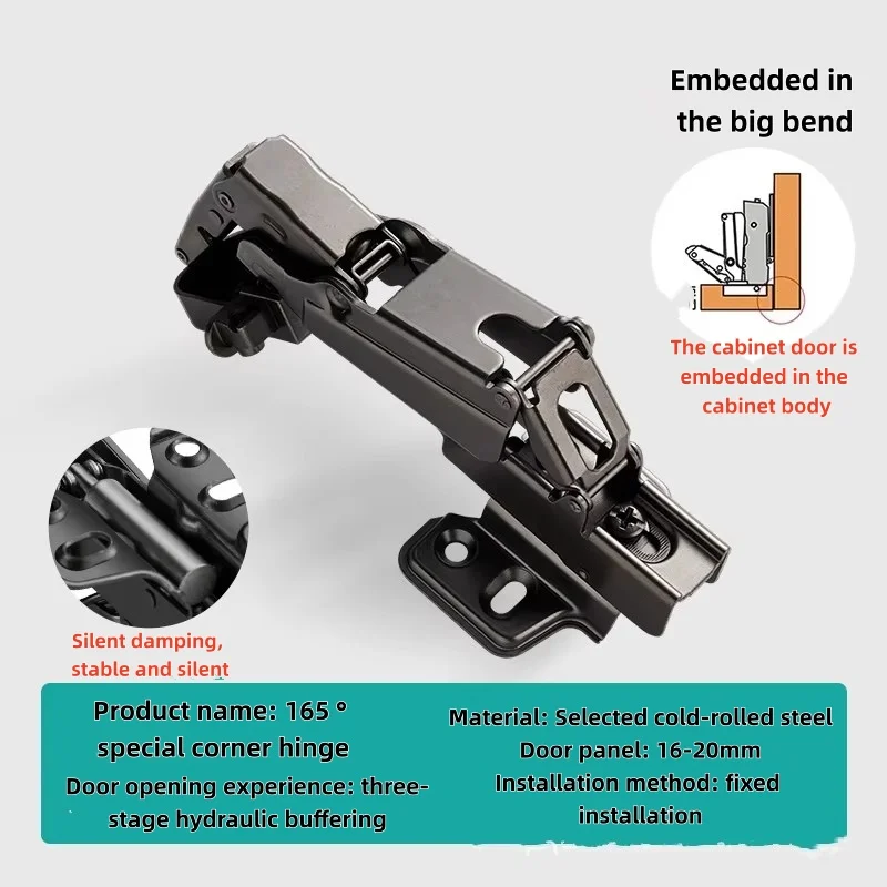 2pcs 165 Degree Aluminum Frame Glass Door Hinge High Angle Corner Cabinet Linkage Hinge