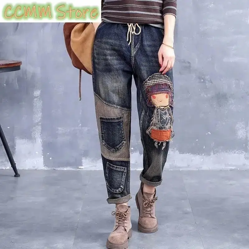 Nieuwe Jeans Vrouw Hoge Taille Lente Zomer Retro Borduurwerk Denim Broek Dames Elastische Taille Harem Broek Losse Jean Femme Broek