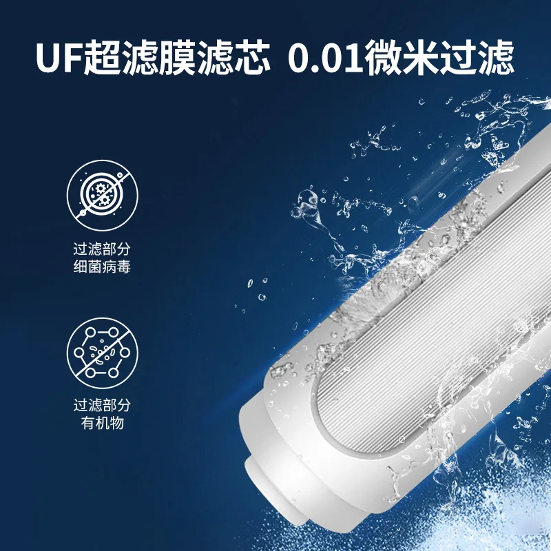 Очиститель воды, бытовая ультрафильтрационная машина класса 5, кухонная машина для прямого питья, фильтр для водопроводной воды, оптовая продажа с фабрики