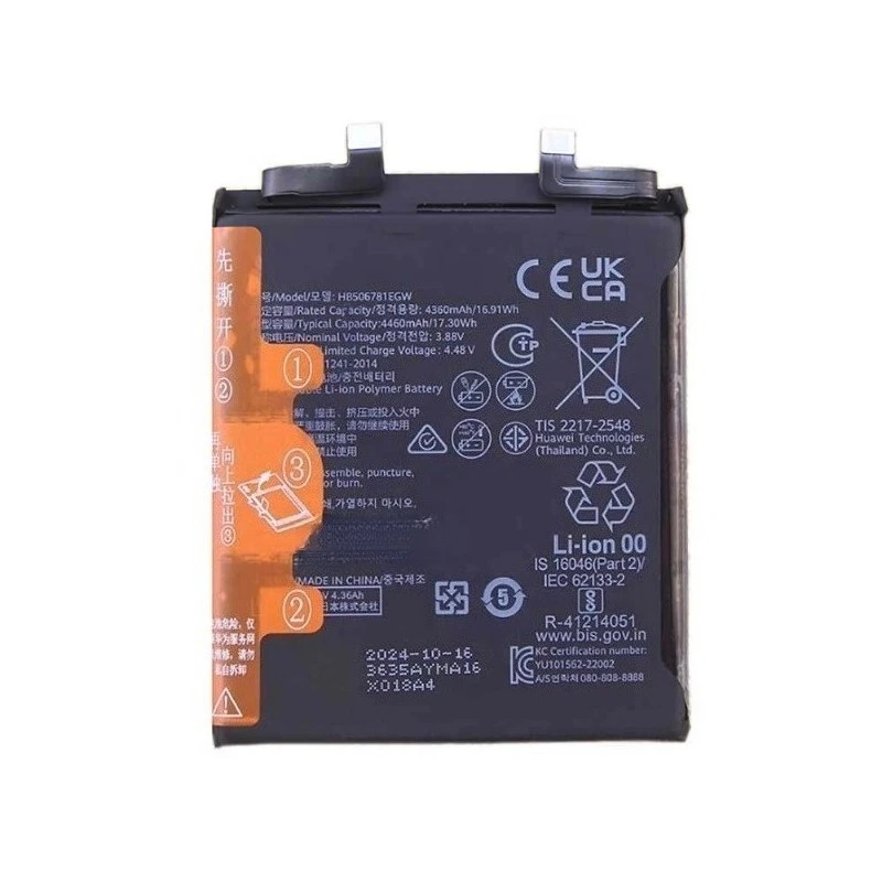 Batería HB506781EGW de alta calidad 3.88V 4460mAh para Huawei MATE 50/50E CET-AL00 CET-AL60, batería de repuesto nueva 2