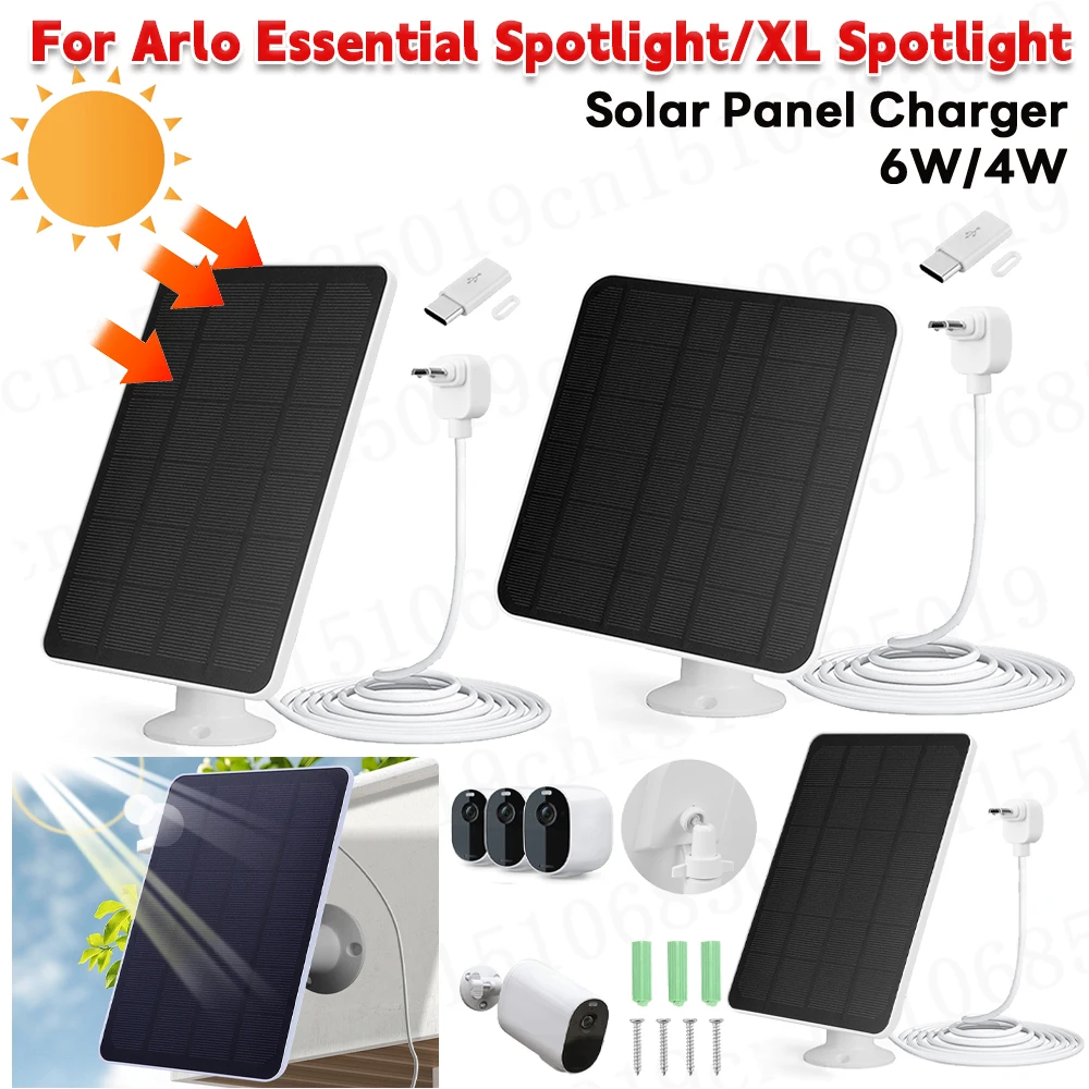 

4W/6W Solar Panel Camera Charger for Arlo XL Spotlight/Essential Spotlight 360°Adjustable Wall Mount Solar Panel Charger