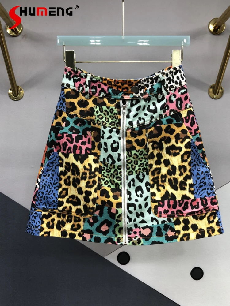 

Anti-Exposure Color Leopard Print Denim Skirts 2024 Summer Slimming Skirts Large Pocket Zipper A- Line Hip-Wrapped Denim Skirt