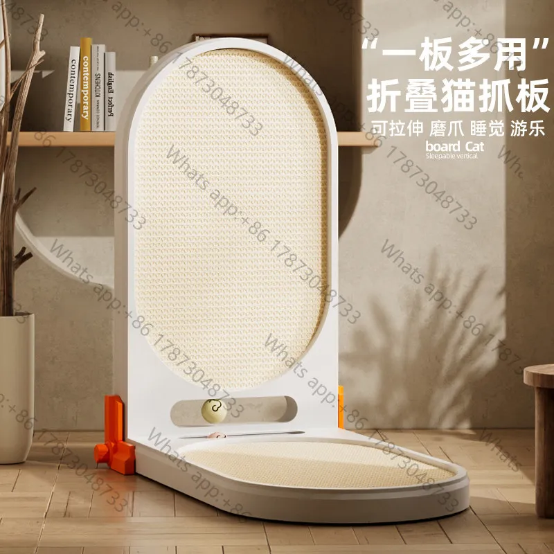 Cat scratching board integrated nest vertical L-shaped foldable wear-resistant non-chip resistant corrugated claw board toy